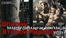 TheDoor, організація квестів фото