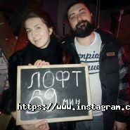 Лофт садиста, квест-кімната фото