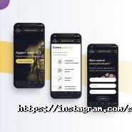 APsite, веб-студия фото