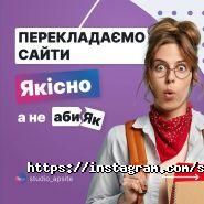 APsite, веб-студия фото