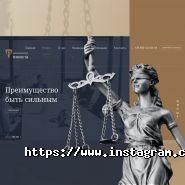 Valmax Digital, розробка web-продуктів фото