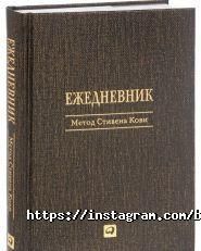 Book Mania, інтернет-магазин фото