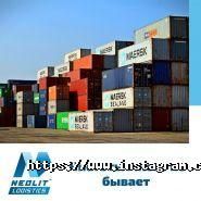 Неоліт, вантажні провулок евезення фото