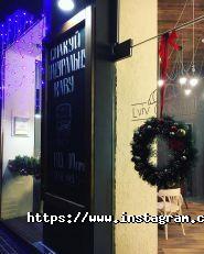 Lviv Croissants фото