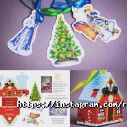 Машина, рекламна група фото