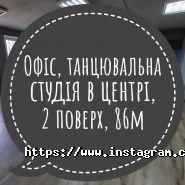 RealtBro, агенство нерухомості фото