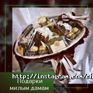 Чайна карта, магазин-кафе фото