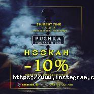 Intermedia, департамент навчання і розвитку фото