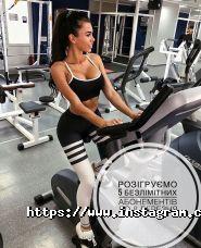 Fitnes-sport, магазин спортивного одягу та інвентарю фото