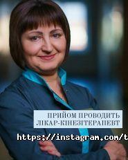 Твій спорт, фітнес-клуб фото