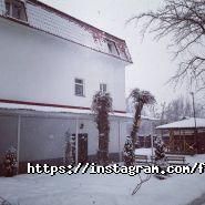 Five Seasons, гостиница фото