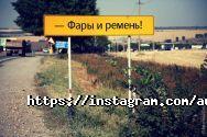 Автоспецсервіс, станція технічного обслуговування фото