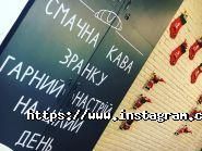 Lviv Croissants фото