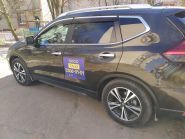 Good Taxi, таксі фото