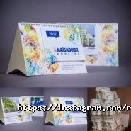 Машина, рекламна група фото