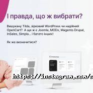 APsite, веб-студия фото