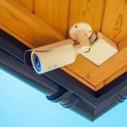 Телекомунікації ХХІ, електромонтаж, відеоспостереження фото