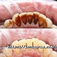 Smaga, стоматологічна клініка фото