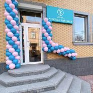 TK Laser, центр лазерної епіляції та косметології фото