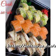 Cook-Su-Shi, магазин суші фото