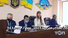 ЗЕ!Офіс, політична організація фото