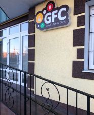 GFC, клініка дитячої стоматології та сімейної медицини фото