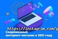 Golden media, розробка сайтів фото