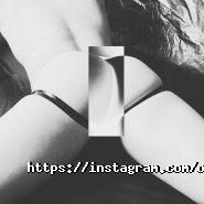 Орион Украины по трудоустройству за границей фото