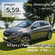 Vipos, автосервіс фото