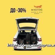 Uklon, сервіс замовлення таксі онлайн фото