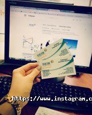 Deir, бюро провулок екладів фото