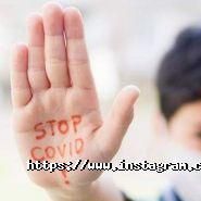 Тераса, бар фото