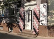 Beauty JI Room, студія краси фото