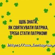 Uklon, сервіс замовлення таксі онлайн фото