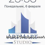 Артмарт Студія, веб-студія фото