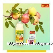 Billa, продовольчий магазин фото