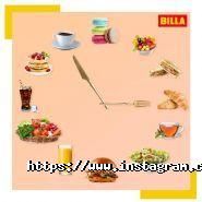 Billa, продовольчий магазин фото