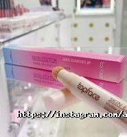 Aden, магазин косметики фото