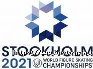 Айс хол, ледовая арена фото