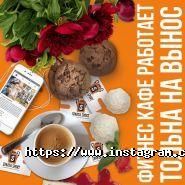 Спарта, тренажерный зал фото