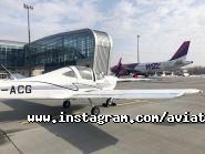 Авіатор UTC, школа пілотів фото