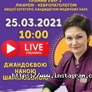 Baby Luck, медичний центр фото