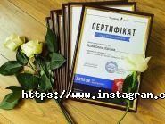 Textum, агентство інтернет-маркетингу фото