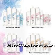 Палітра, мережа магазинів косметики фото