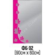 Ultra Glass, скло та дзеркала навколо нас фото