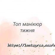 Sahar, салон краси фото