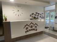 Ренамед, будинок для людей похилого віку фото