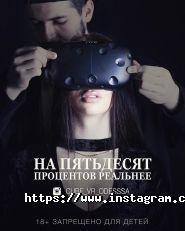 Cube, клуб виртуальной реальности фото