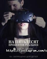 Cube, клуб віртуальної реальності фото