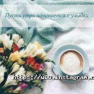 Алоє Плюс, медичний центр фото